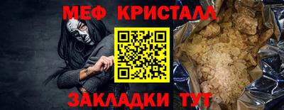 сатива Заволжье