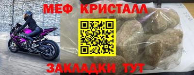 сатива Заволжье
