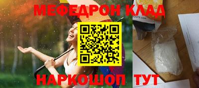 сатива Заволжье