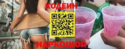 мефедрон мука Заводоуковск