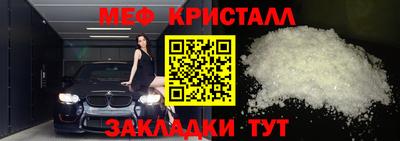 сатива Заволжье