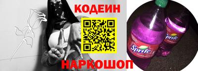 альфа пвп VHQ Жуковский