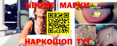 сатива Заволжье