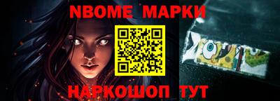 сатива Заволжье