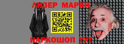 альфа пвп VHQ Жуковский