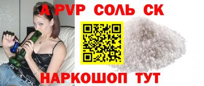 мефедрон мука Заводоуковск