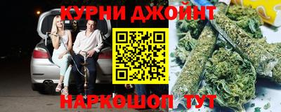 мефедрон мука Заводоуковск