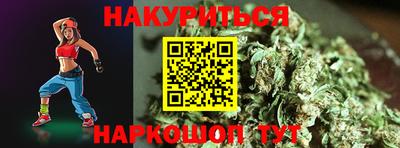 альфа пвп VHQ Жуковский