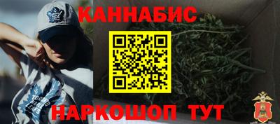 альфа пвп VHQ Жуковский
