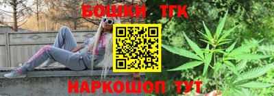 мефедрон мука Заводоуковск