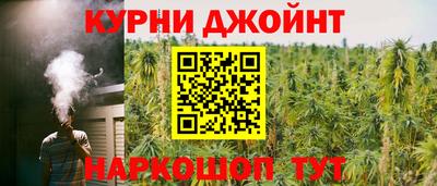 мефедрон мука Заводоуковск