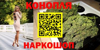 мефедрон мука Заводоуковск