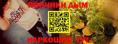 мефедрон мука Заводоуковск