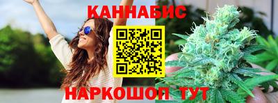 мефедрон мука Заводоуковск