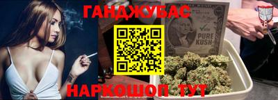 альфа пвп VHQ Жуковский