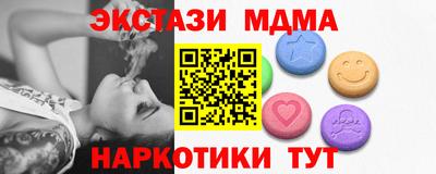 сатива Заволжье