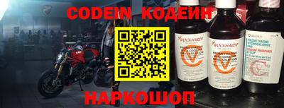 мефедрон мука Заводоуковск