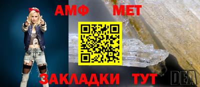 сатива Заволжье