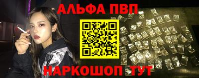 сатива Заволжье