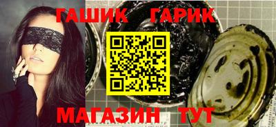 мефедрон мука Заводоуковск