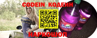 сатива Заволжье