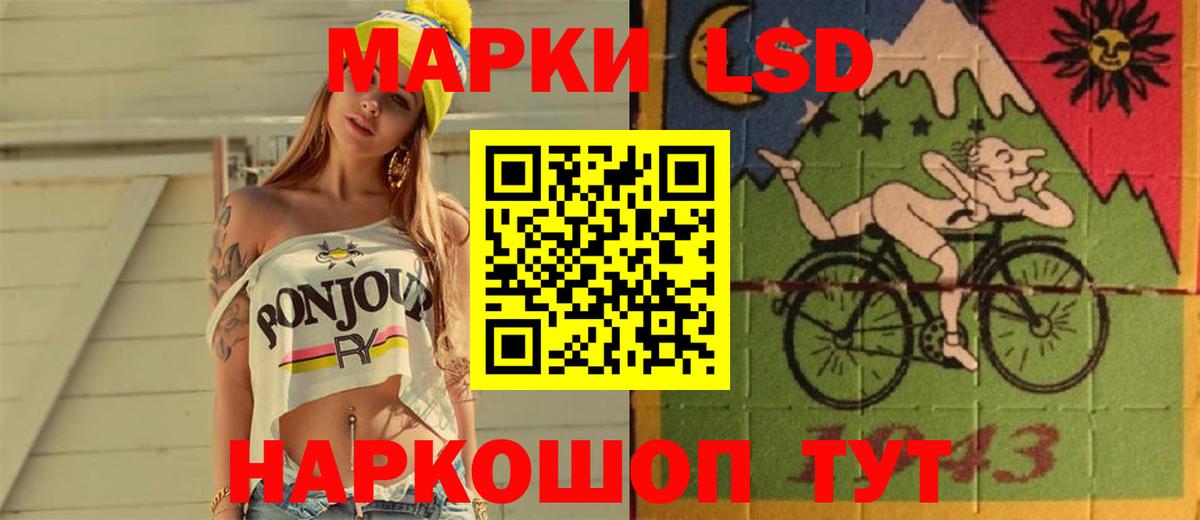 LSD-25 экстази  LSD-25 экстази ecstasy  LSD-25 экстази ecstasy  Вход с VPN  Малоярославец 