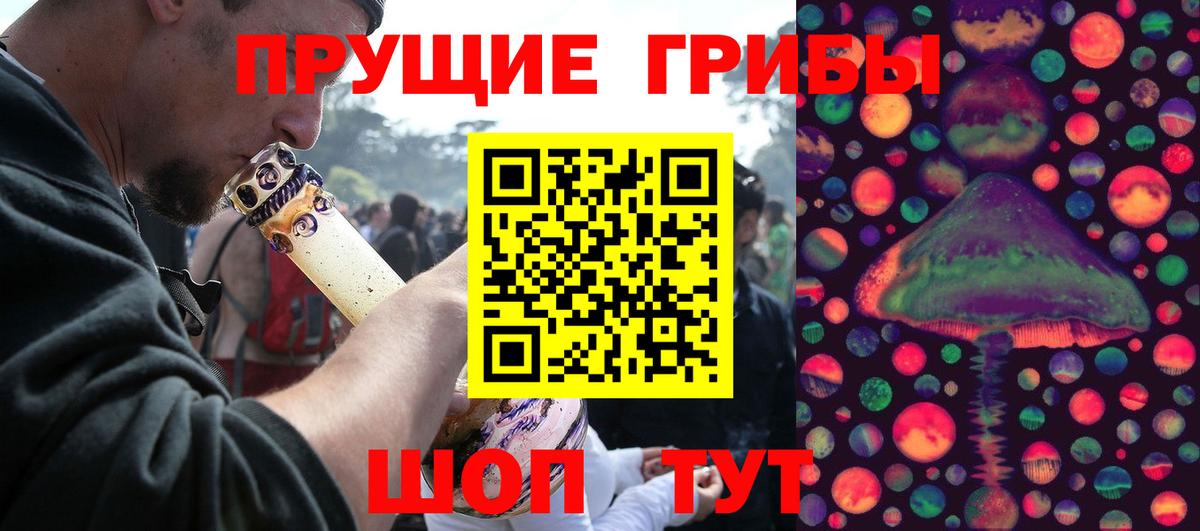 A-PVP Малоярославец